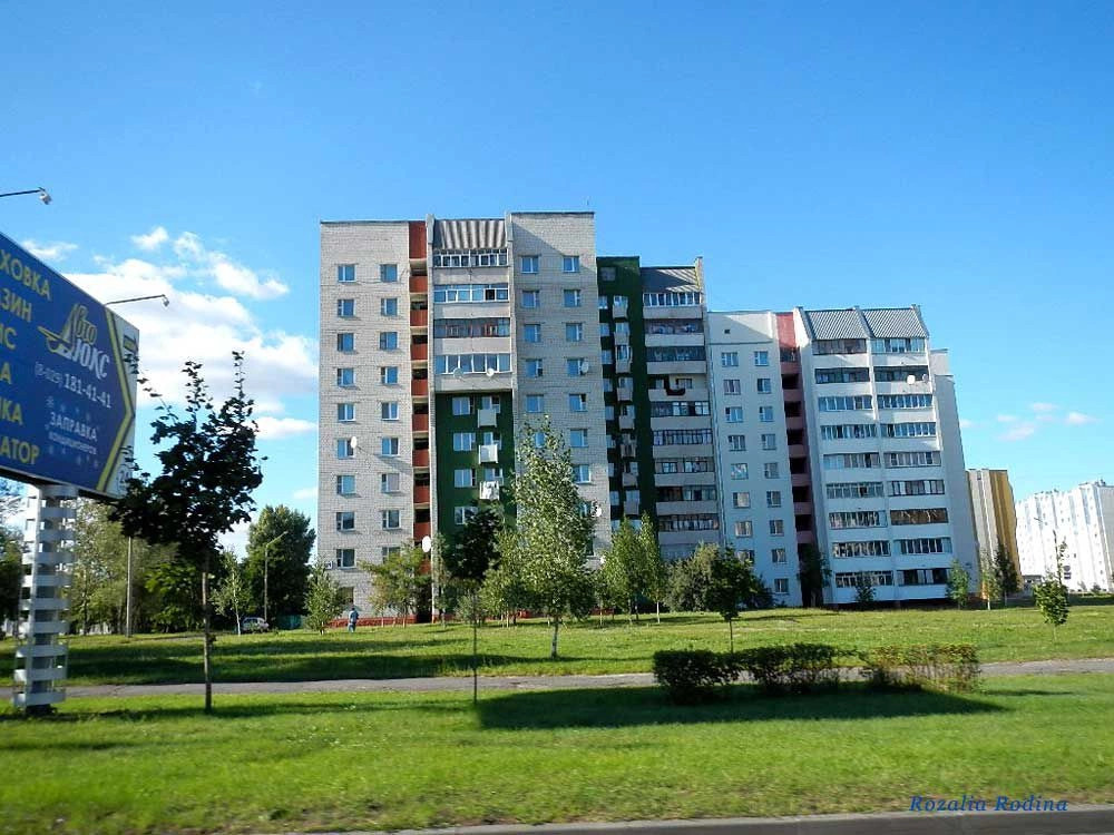 Гомель