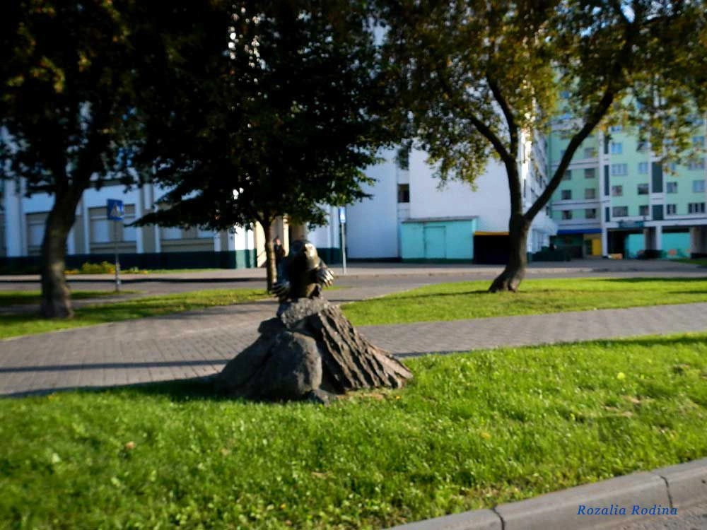 Гомель