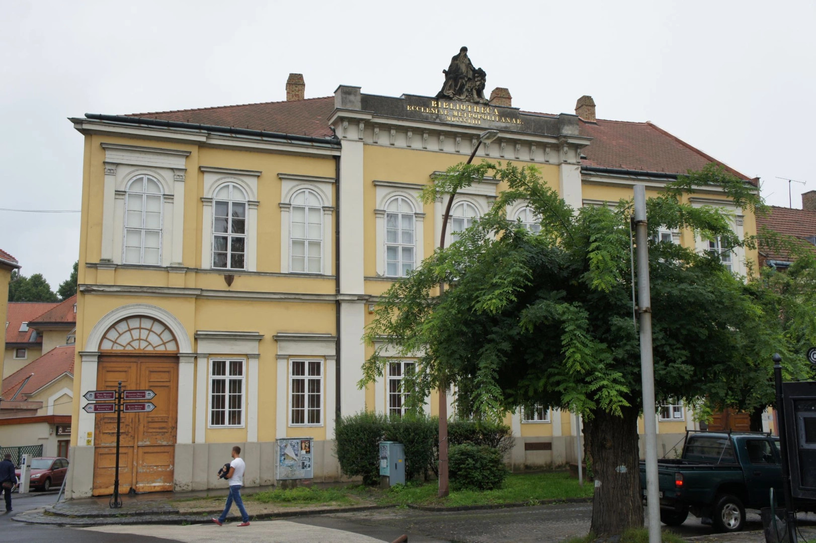 Эстергом