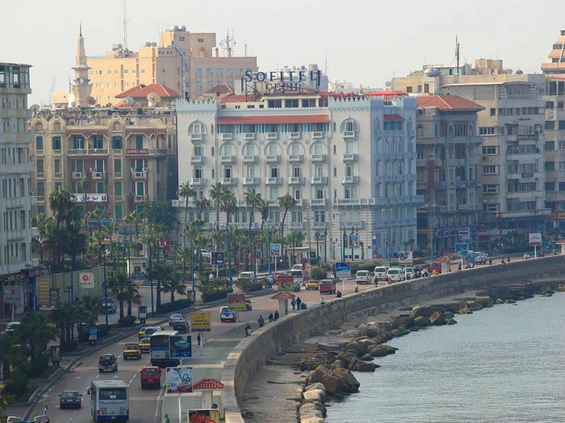 Александрия