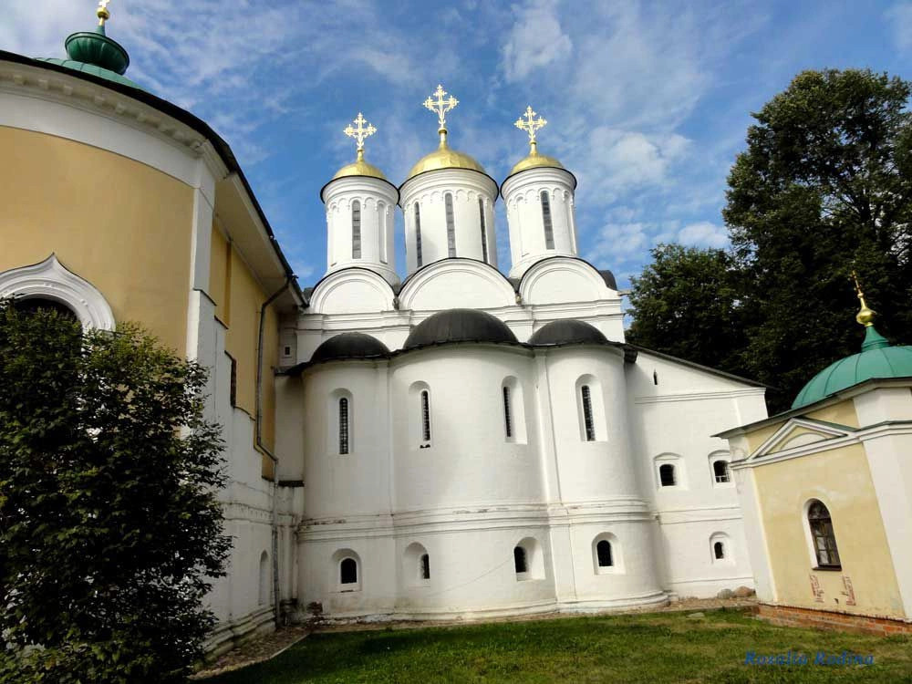 Ярославль