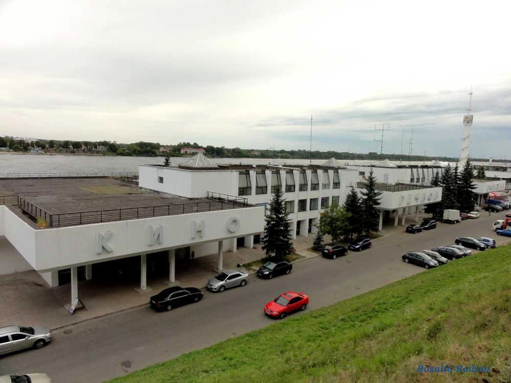 Ярославль