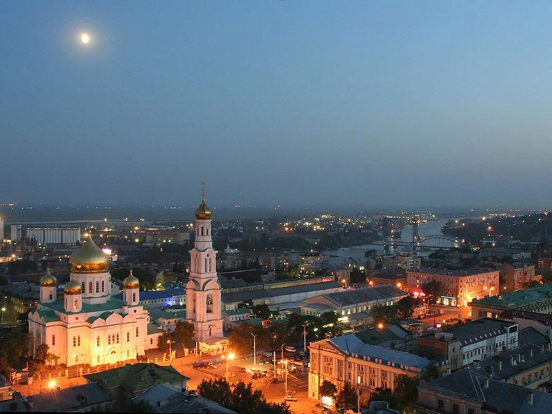 Ростов-на-Дону
