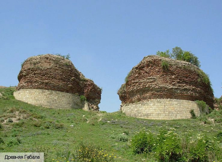 Габалинский район