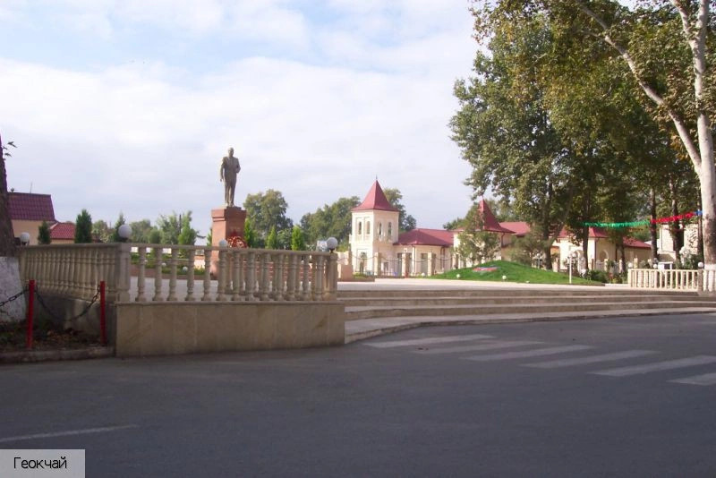 Геокчайский район