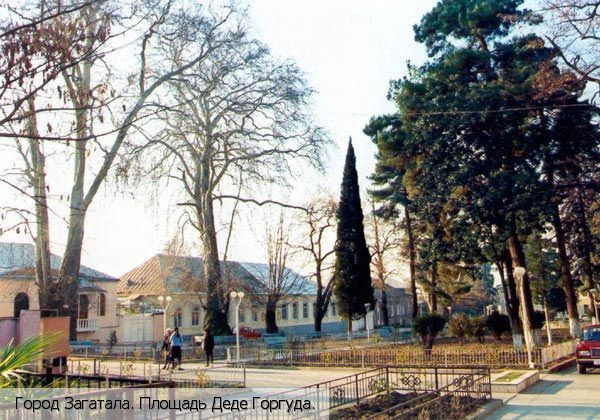 Закатальский район