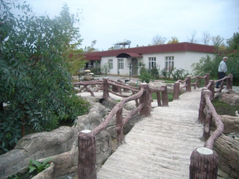 Кюрдамирский район