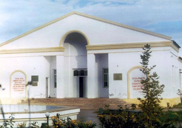 Кюрдамирский район