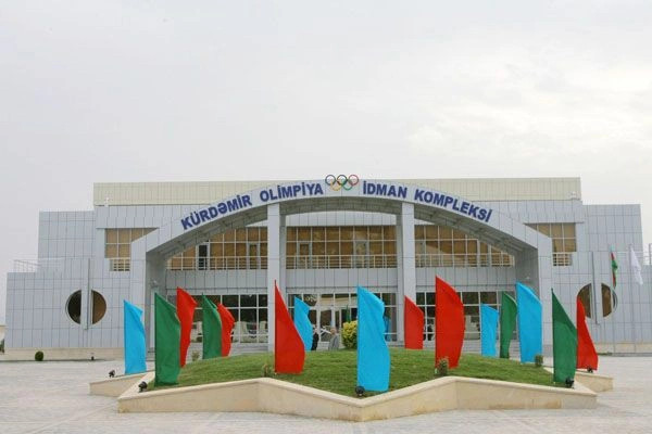 Кюрдамирский район