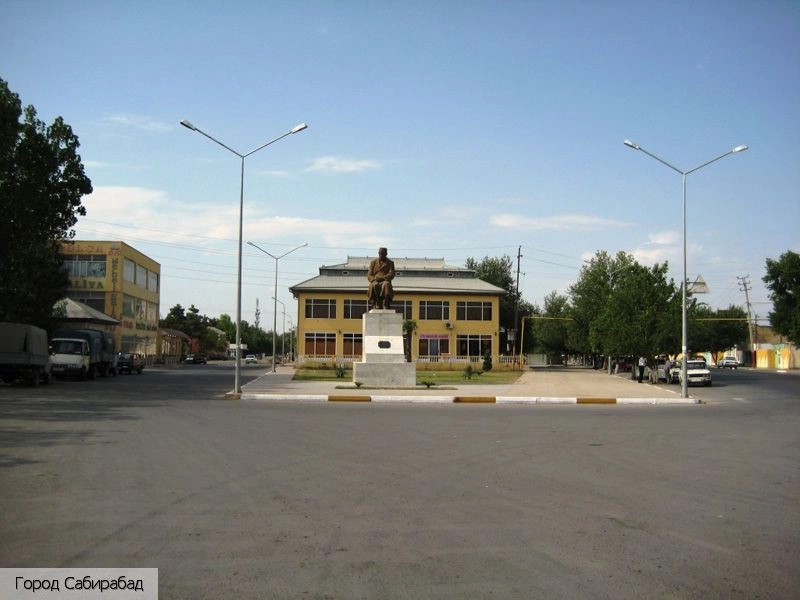 Сабирабадский район