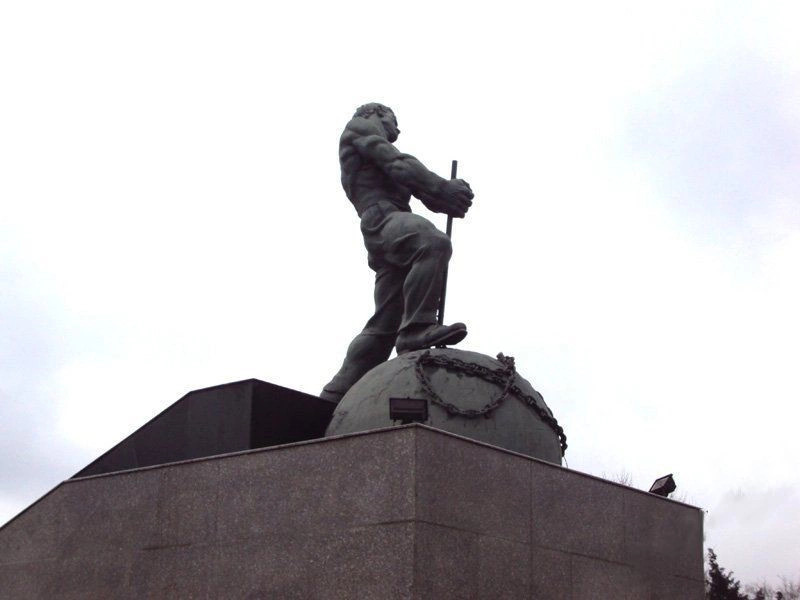 Баку