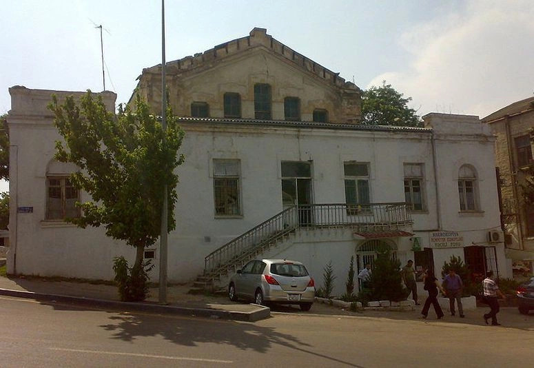 Баку