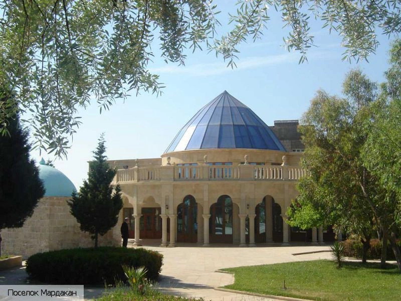 Баку