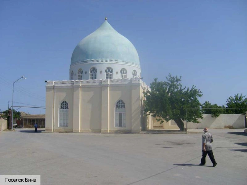 Баку