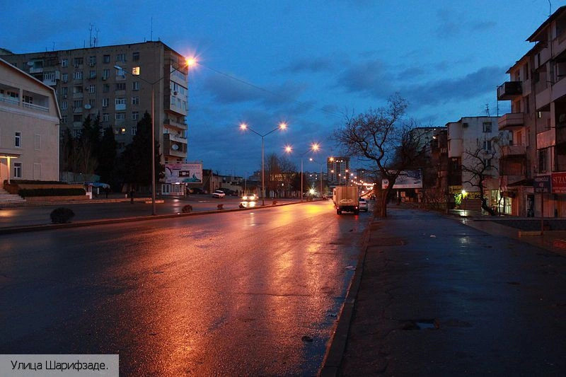 Баку