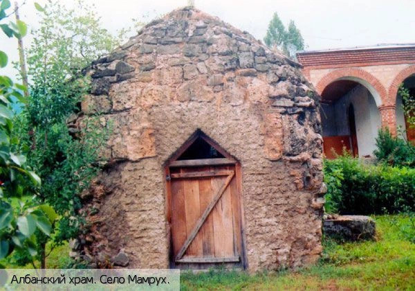 Закатальский район