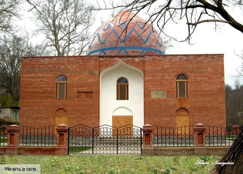 Газра село (Кусарский р-н)