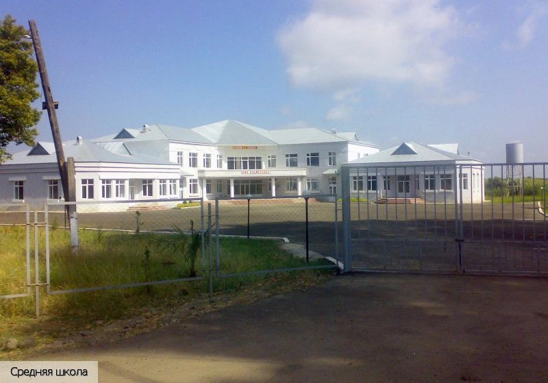 Виравул