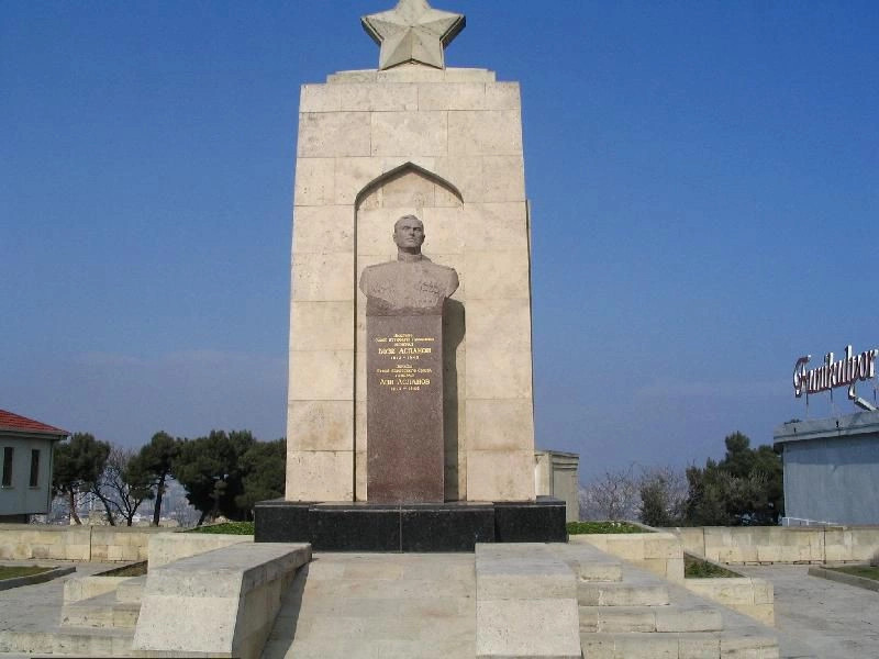 Ленкоранский район