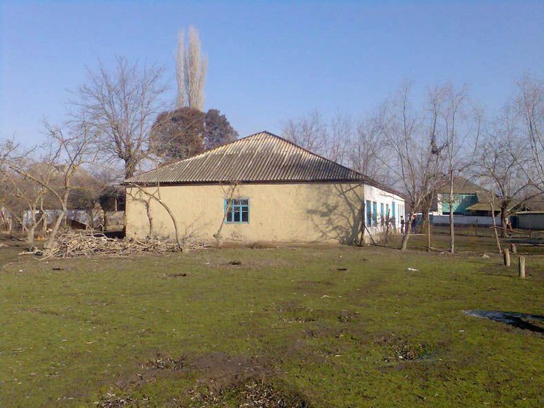 Харахоба