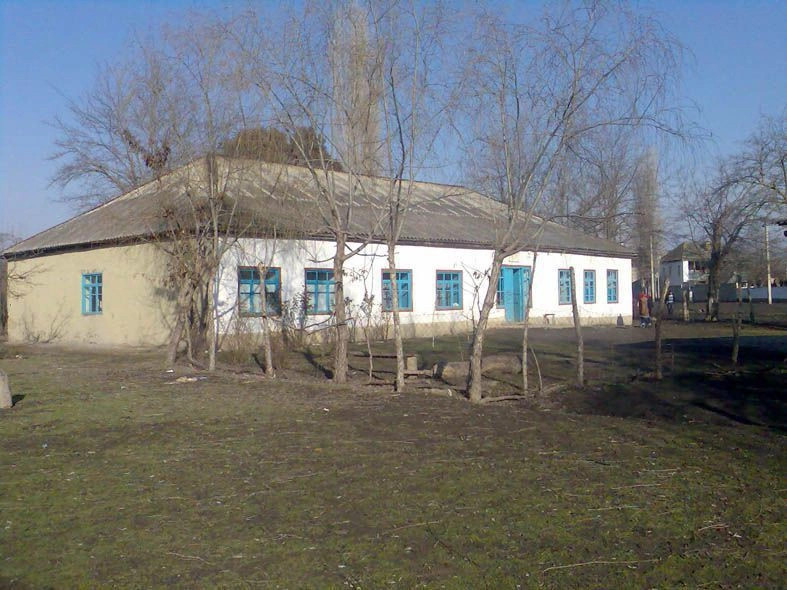 Харахоба