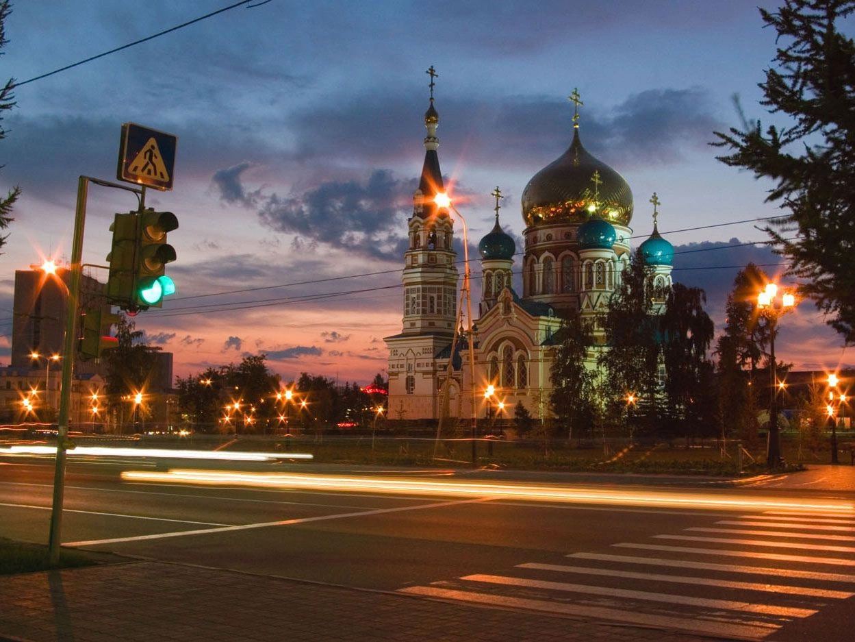 Омская обл.