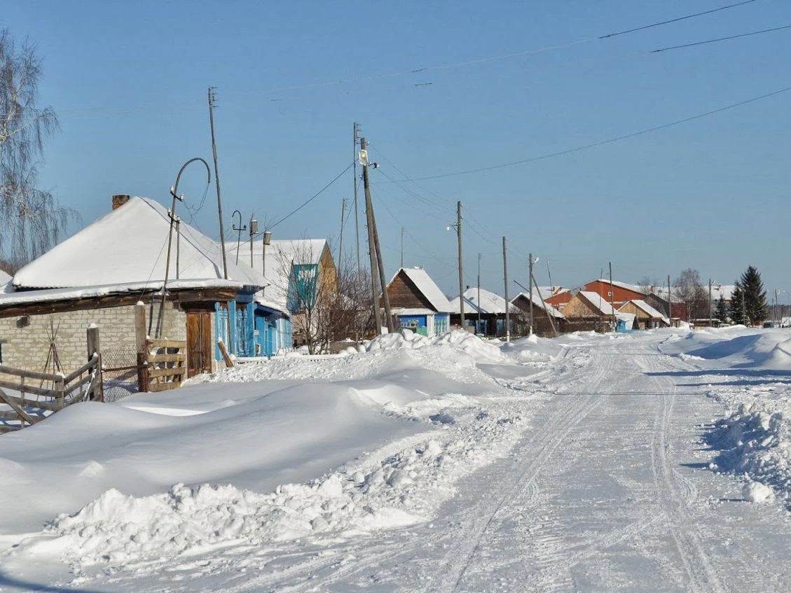 Тюменская обл.