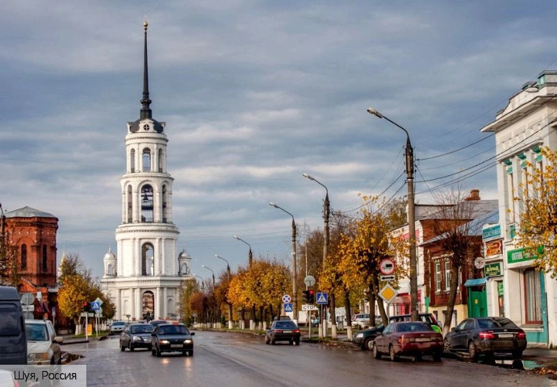 Шуя (Ивановская область)