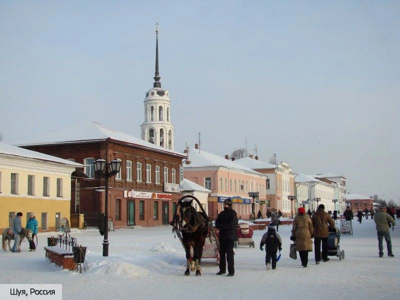 Шуя (Ивановская область)