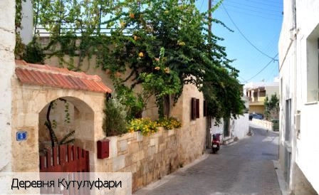 Ираклион (ном)