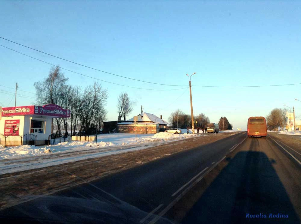Бабынино деревня