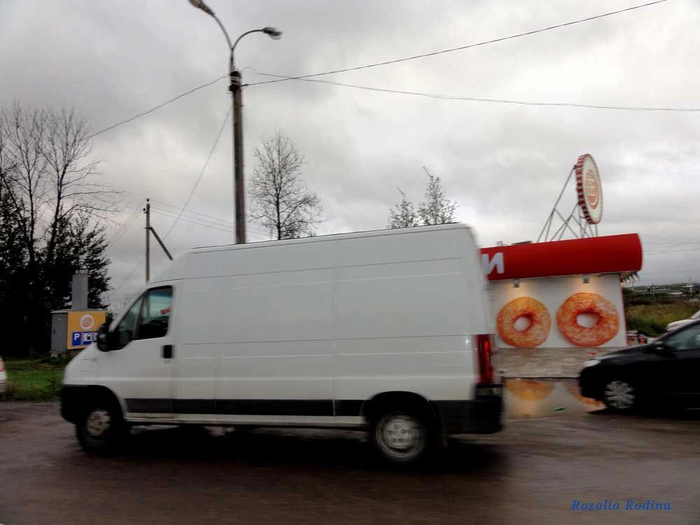 Ворсино ж/д станция