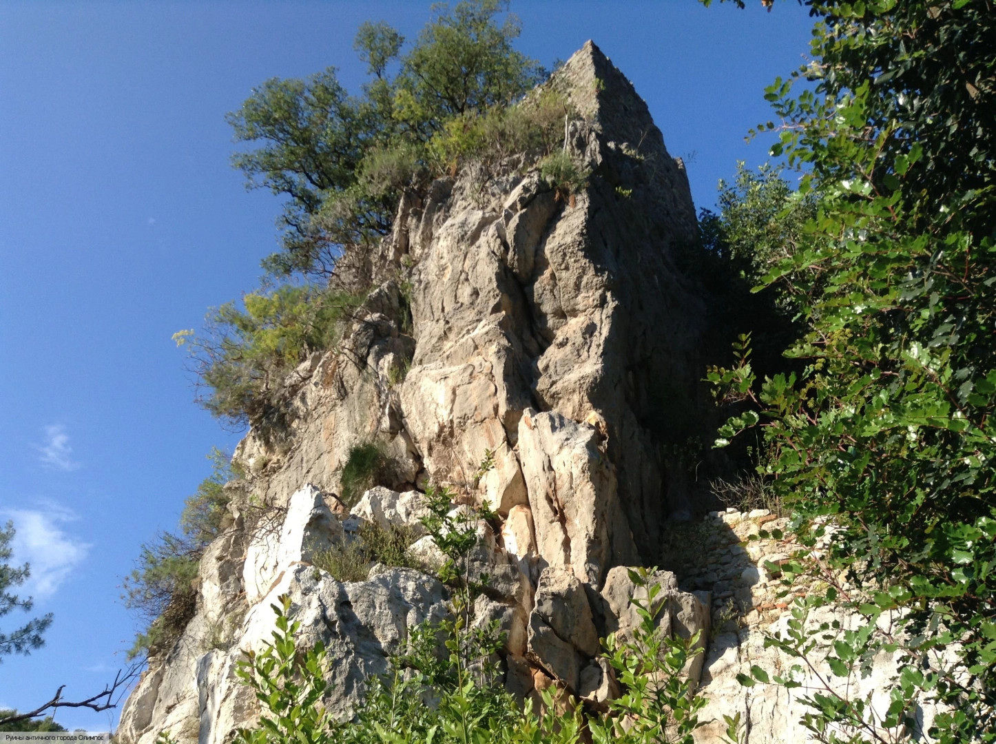 Чиралы