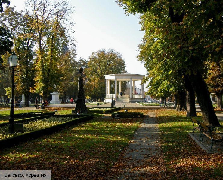 Беловар