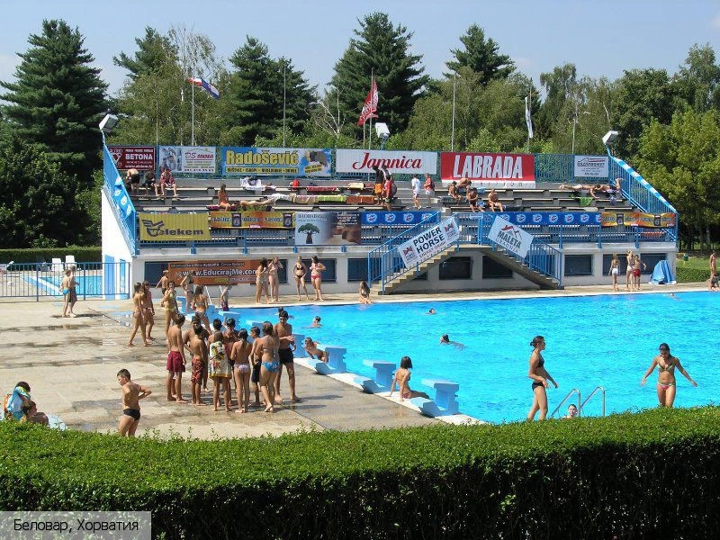 Беловар