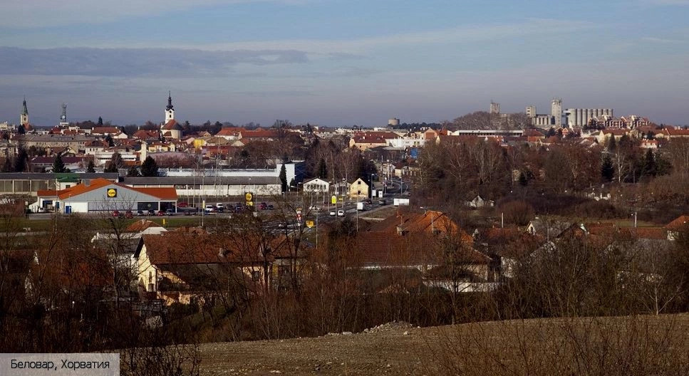 Беловар