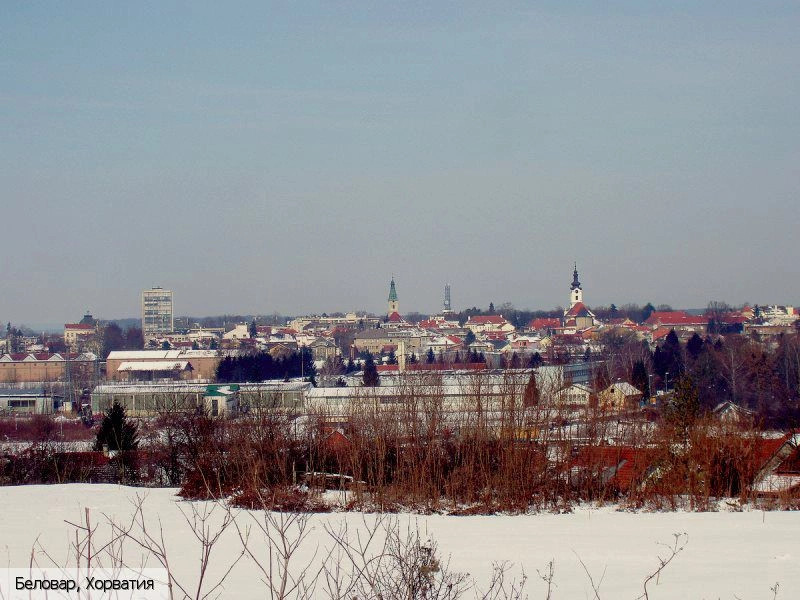 Беловар