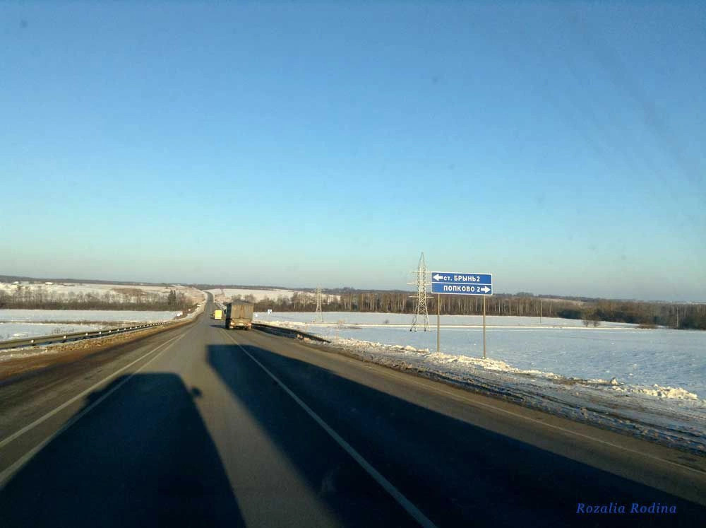 Думиничский район
