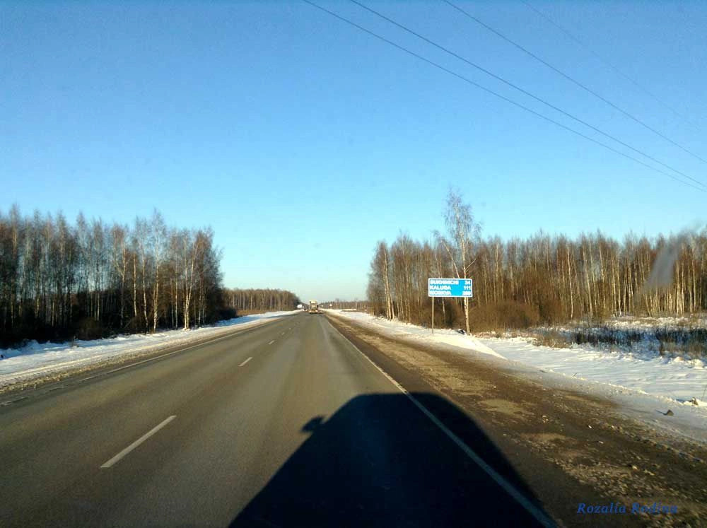 Боброво деревня (Думиничский р-н)