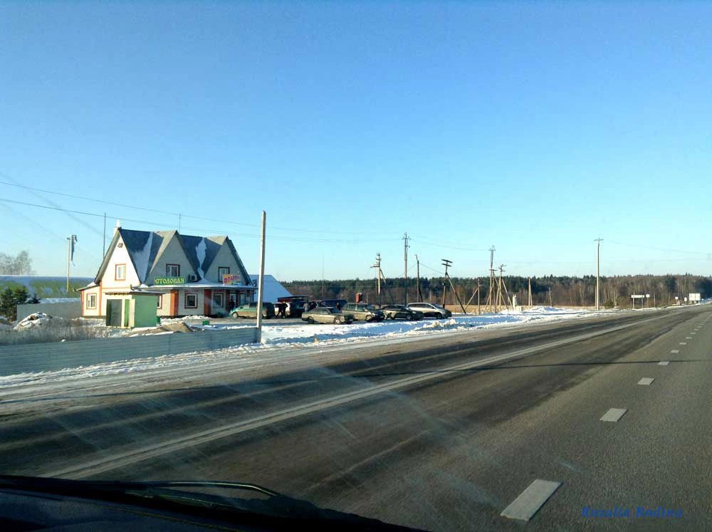 Жиздра город