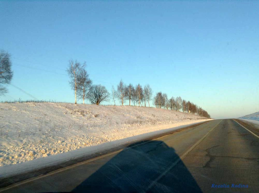 Барятино деревня