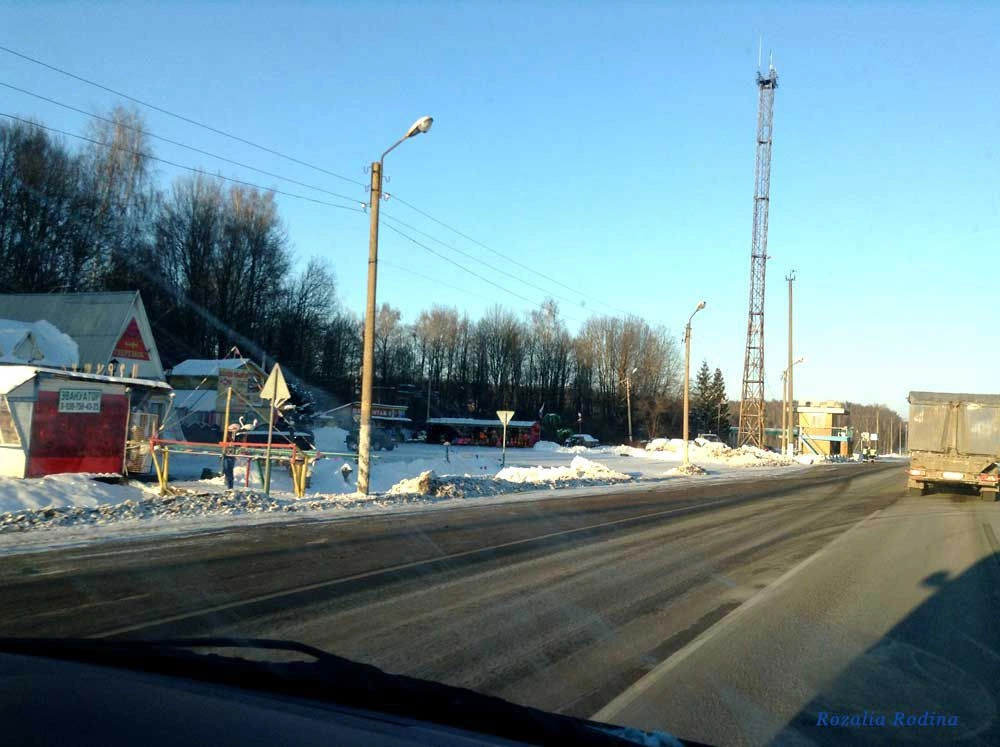 Шлиппово село