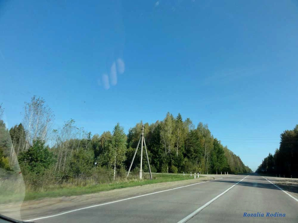 Хвастовичский район