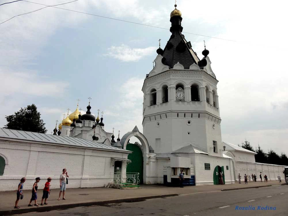 Кострома город