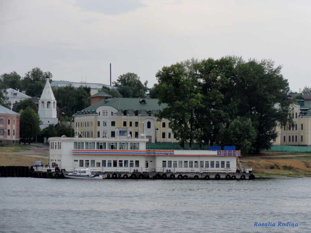 Кострома город