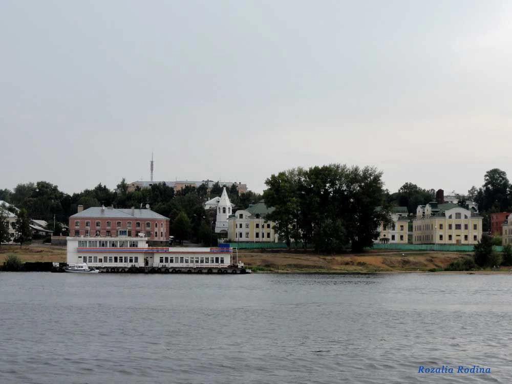 Кострома город