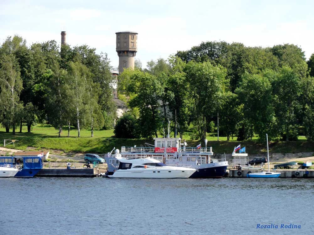 Ярославская обл.