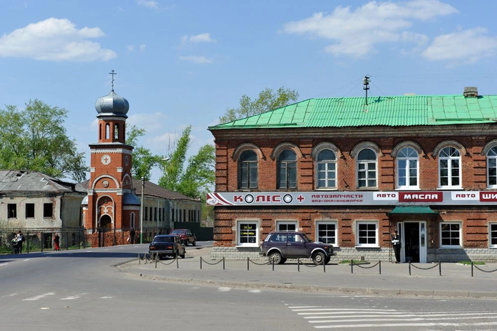 Мичуринск город