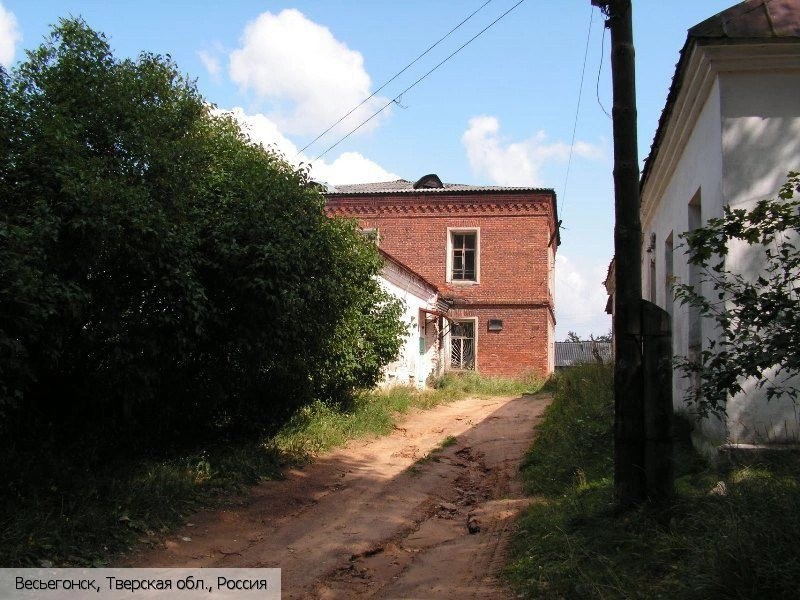 Весьегонский район