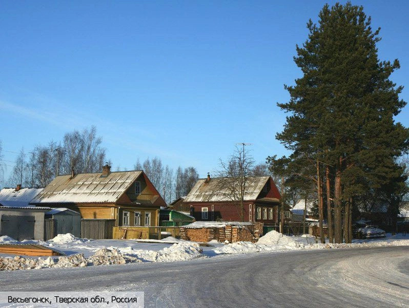 Весьегонский район